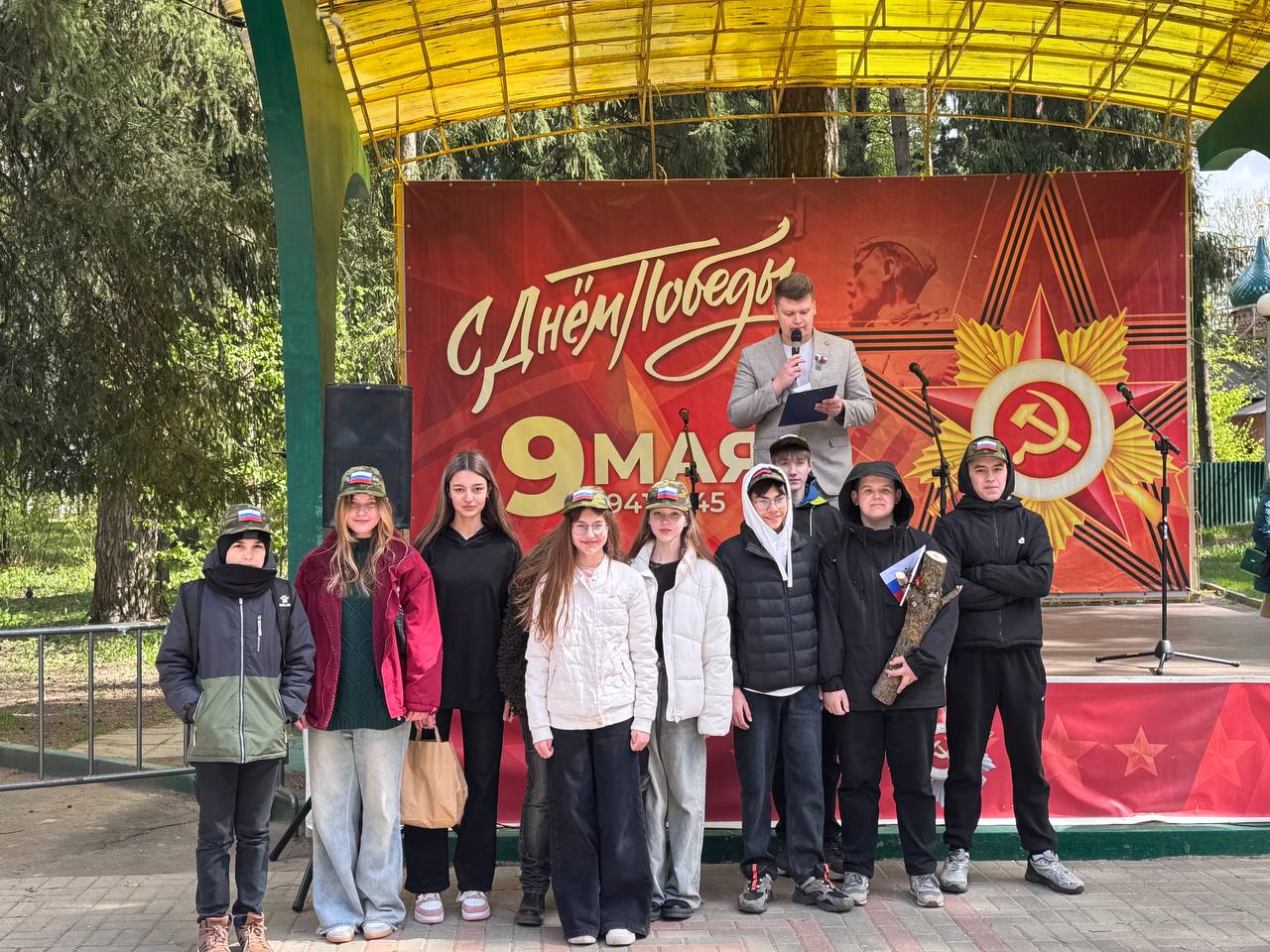 Квест &amp;quot;Дороги Победы!&amp;quot;.