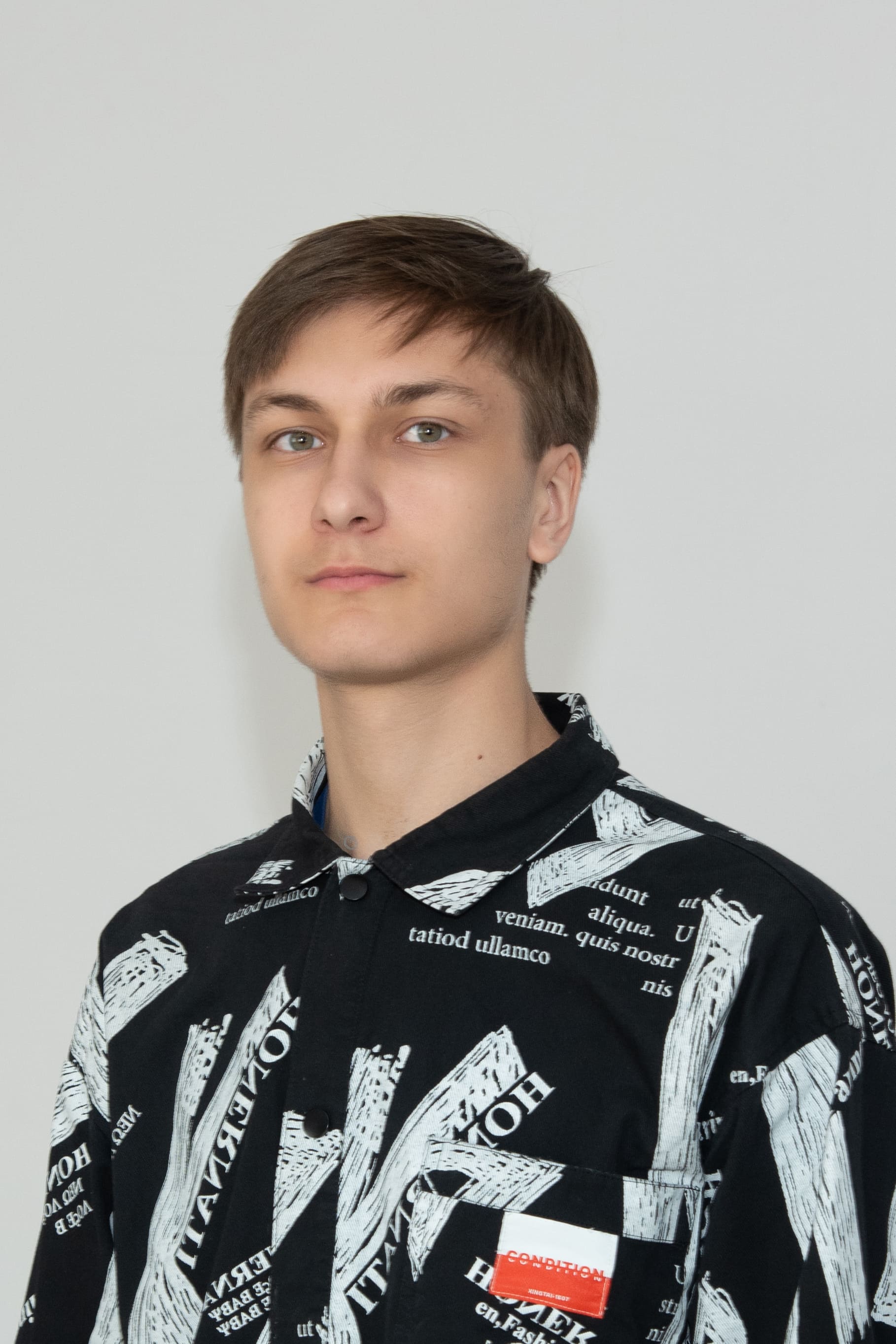 Маклудов Артур.